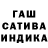 Amphetamine Розовый Babayka ARCHE