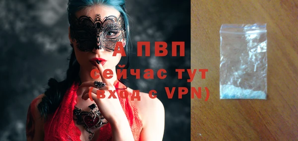 героин Балабаново