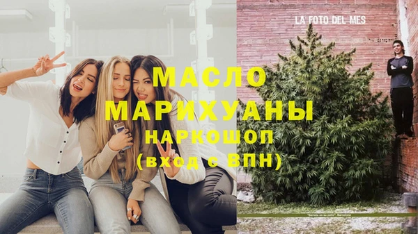 круглые Переславль-Залесский