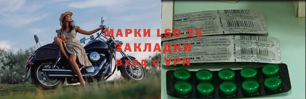 героин Балабаново