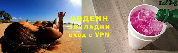 героин Балабаново