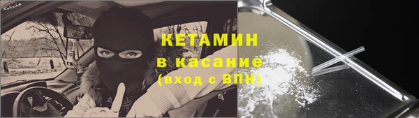 героин Балабаново