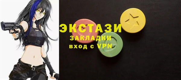героин Балабаново