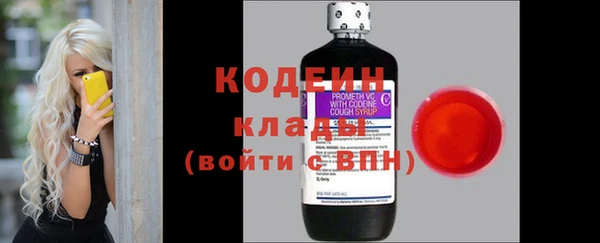 наркотики Баксан
