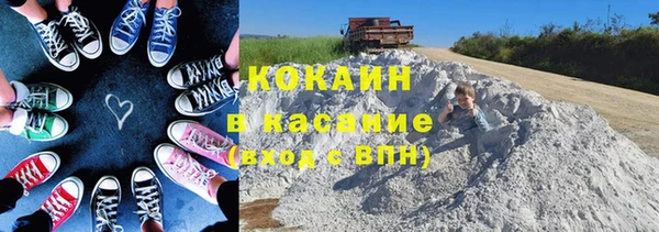 героин Балабаново