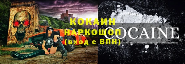 круглые Переславль-Залесский