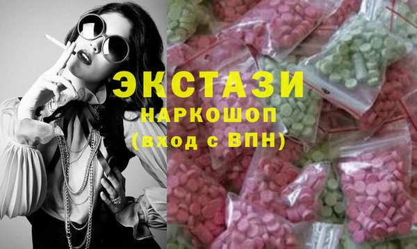 героин Балабаново