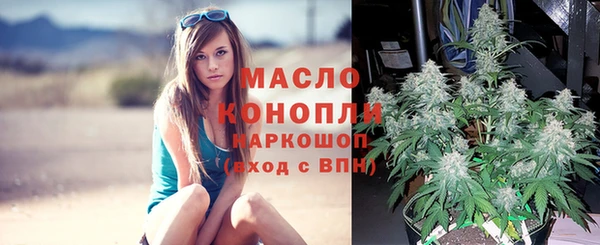 наркотики Баксан