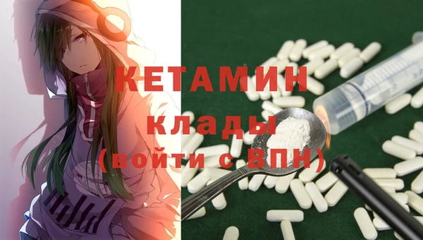 наркотики Баксан